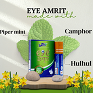 Picture of EYE AMRIT