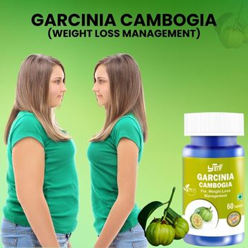 Picture of GARCINIA CAMBOGIA 60 Tab