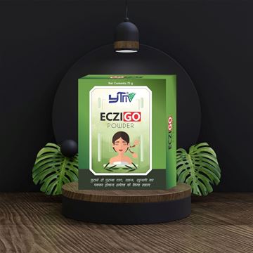 Picture of EcziGo Powder 75gm