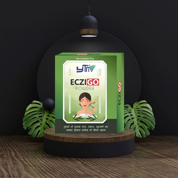 Picture of EcziGo Powder