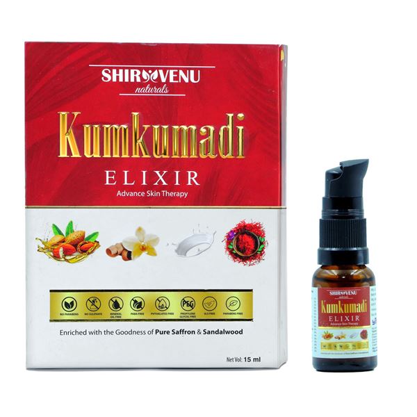 Picture of KumKumadi Elixir Serum