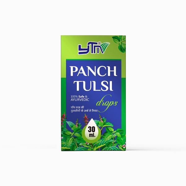 Picture of PANCH TULSI