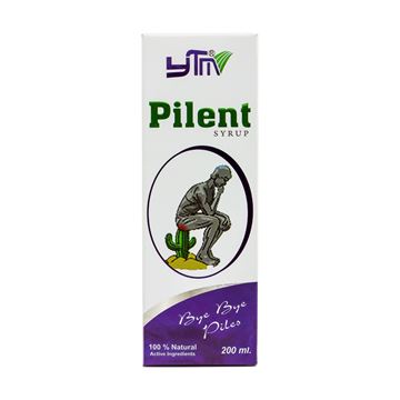 Picture of PILENT SYRUP 200ML