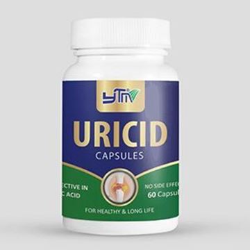 Picture of URICID CAPSULES ( 60 capsules )