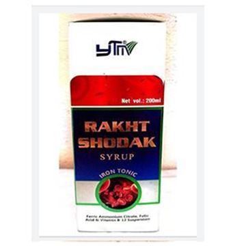 Picture of Rakht sodhak syrup 200ml