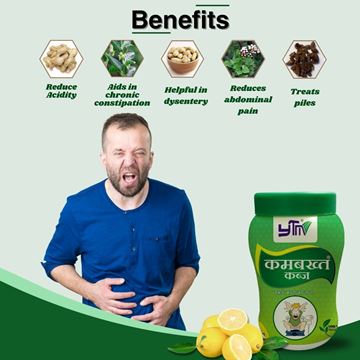 Picture of KAMBAKKHT KABZ NEW( 100gm)