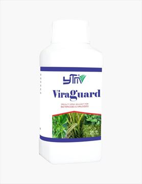 Picture of Vira guard- (100ml)