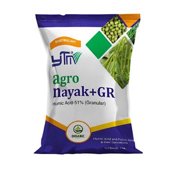 Picture of Agro Nayak gr - 1 kg