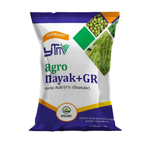 Picture of Agro Nayak gr - 1 kg