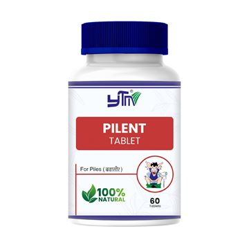 Picture of PILENT TABLET NEW 60 Tab